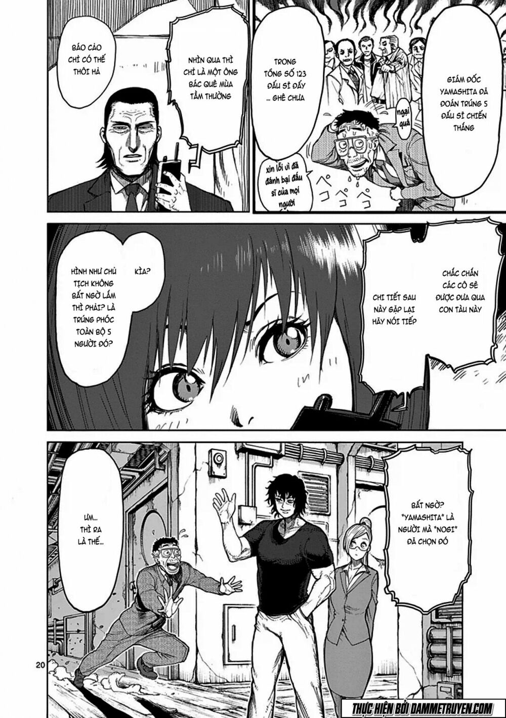 Tokita Ouma - Đấu sĩ Atula: Chapter 29