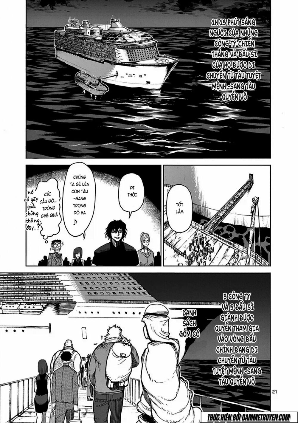 Tokita Ouma - Đấu sĩ Atula: Chapter 29