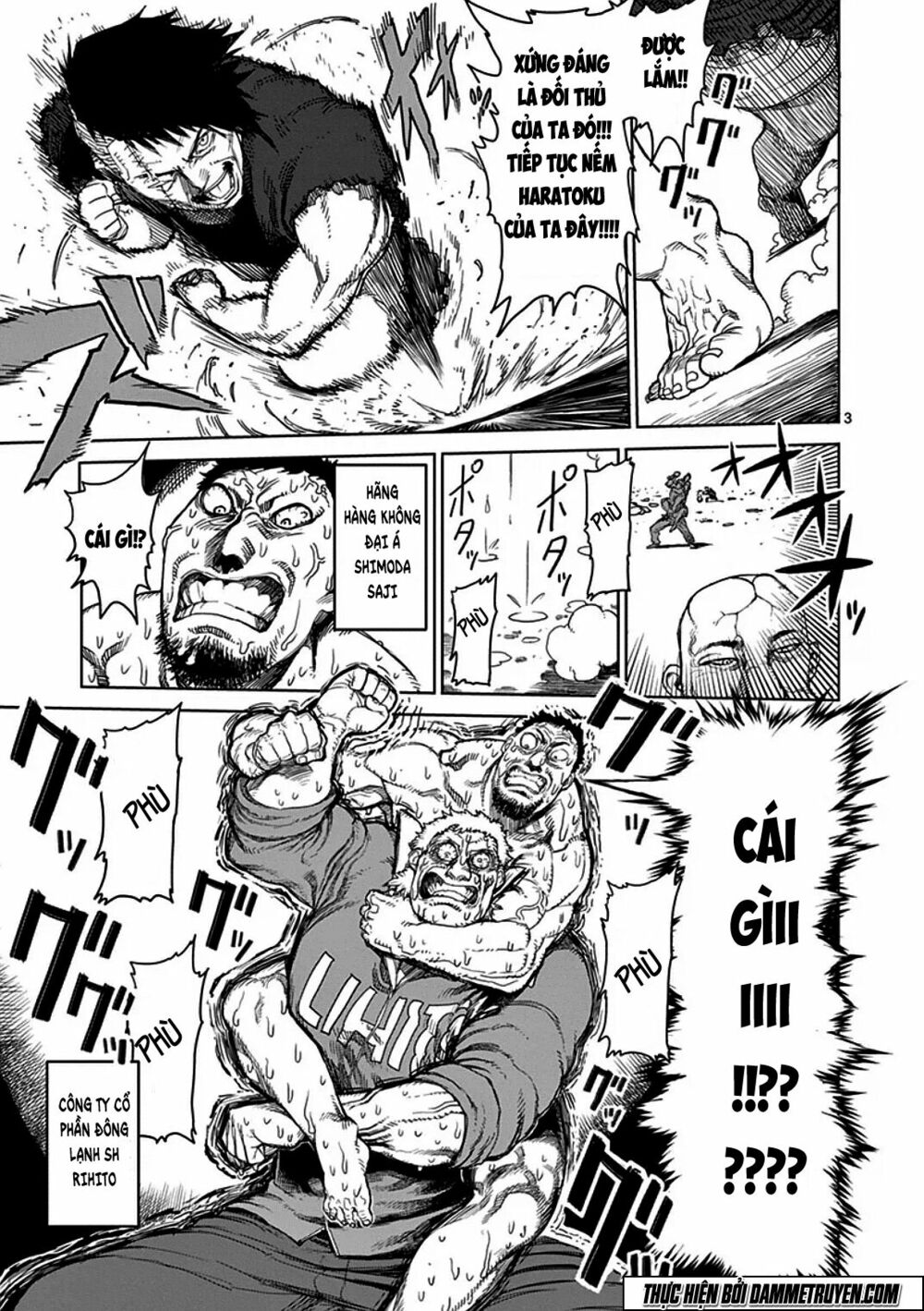 Tokita Ouma - Đấu sĩ Atula: Chapter 29