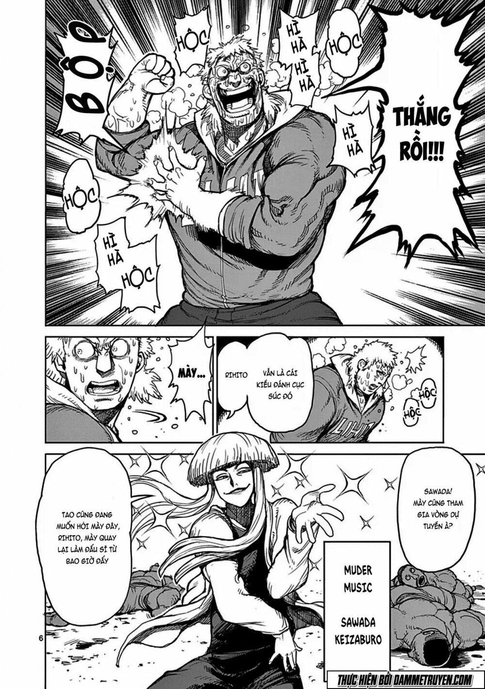 Tokita Ouma - Đấu sĩ Atula: Chapter 29