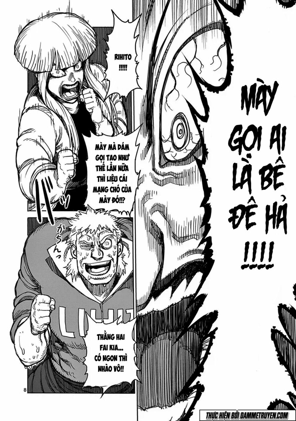 Tokita Ouma - Đấu sĩ Atula: Chapter 29