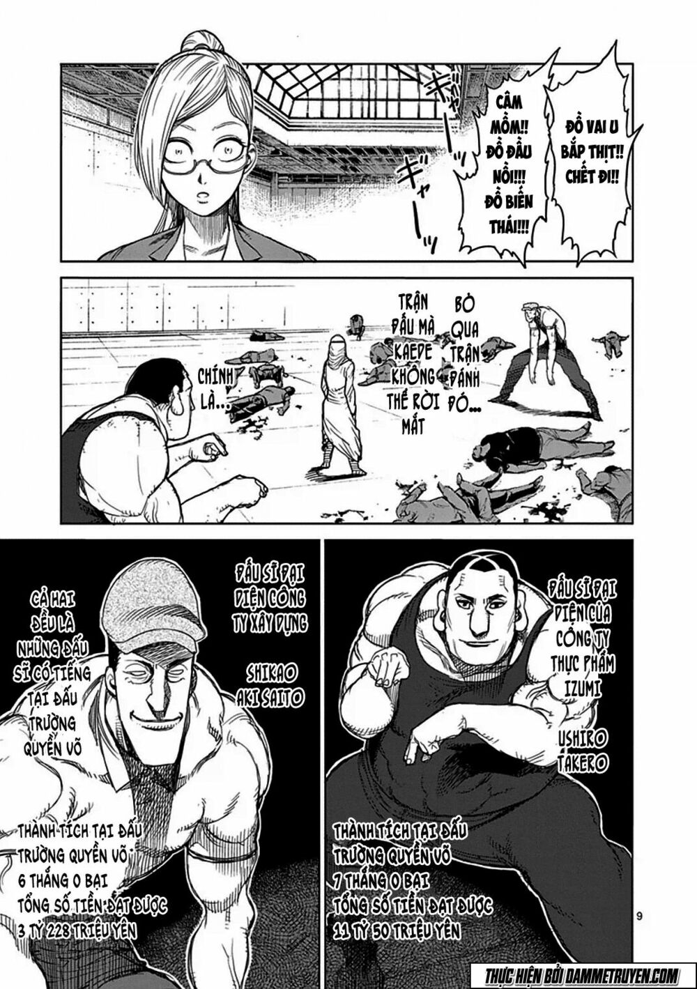 Tokita Ouma - Đấu sĩ Atula: Chapter 29