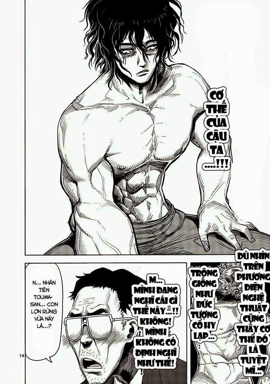 Tokita Ouma - Đấu sĩ Atula: Chapter 3