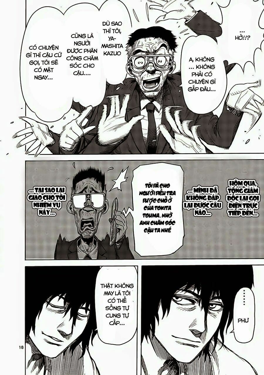 Tokita Ouma - Đấu sĩ Atula: Chapter 3