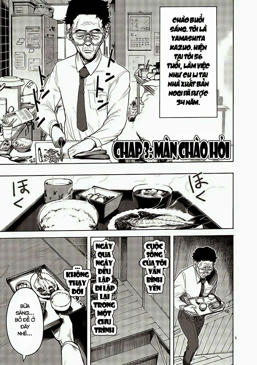 Tokita Ouma - Đấu sĩ Atula: Chapter 3