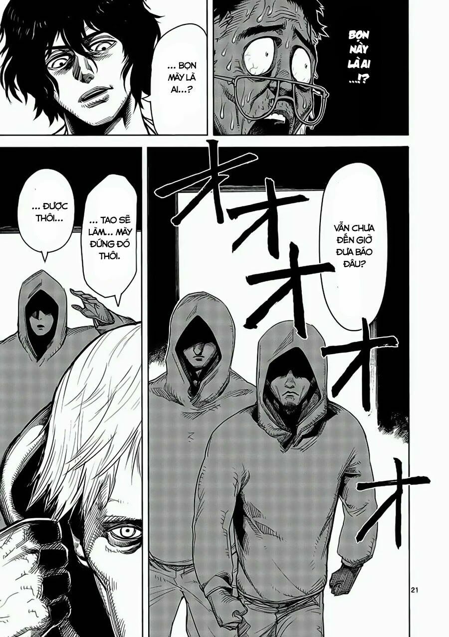 Tokita Ouma - Đấu sĩ Atula: Chapter 3
