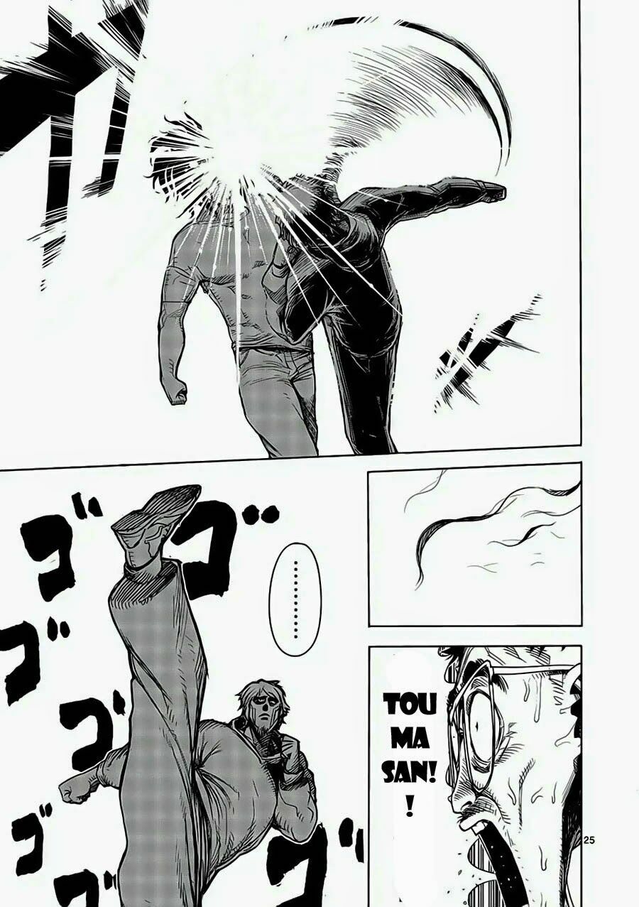 Tokita Ouma - Đấu sĩ Atula: Chapter 3