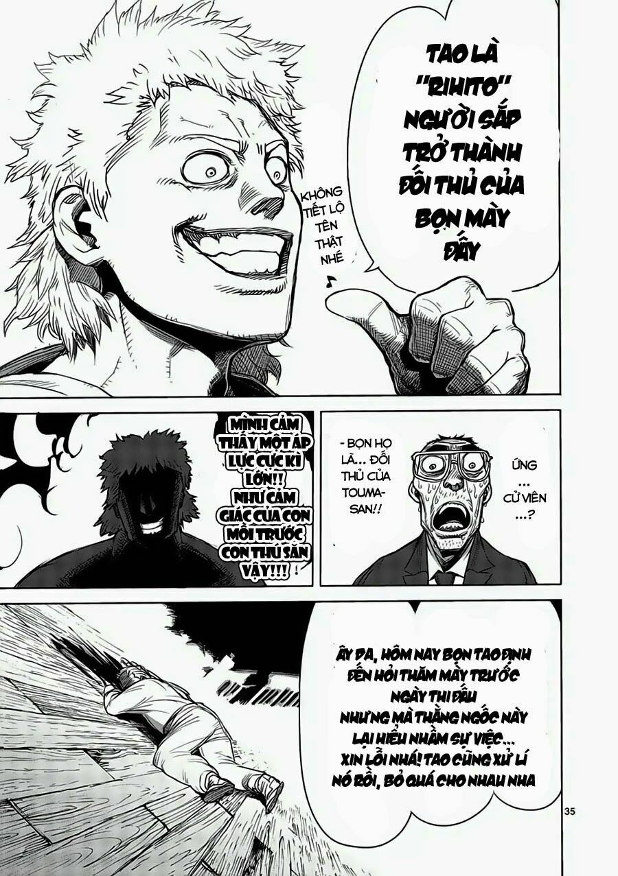 Tokita Ouma - Đấu sĩ Atula: Chapter 3