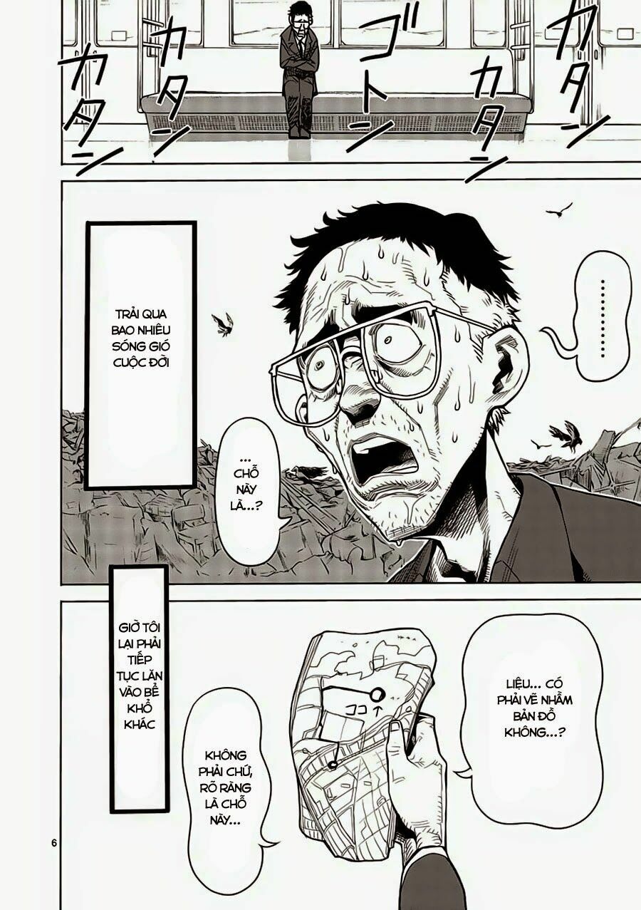 Tokita Ouma - Đấu sĩ Atula: Chapter 3