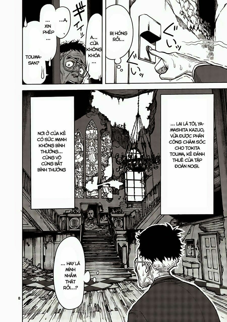 Tokita Ouma - Đấu sĩ Atula: Chapter 3