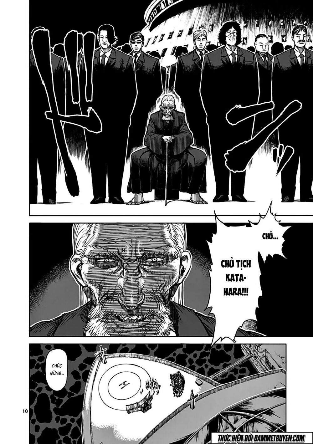 Tokita Ouma - Đấu sĩ Atula: Chapter 30