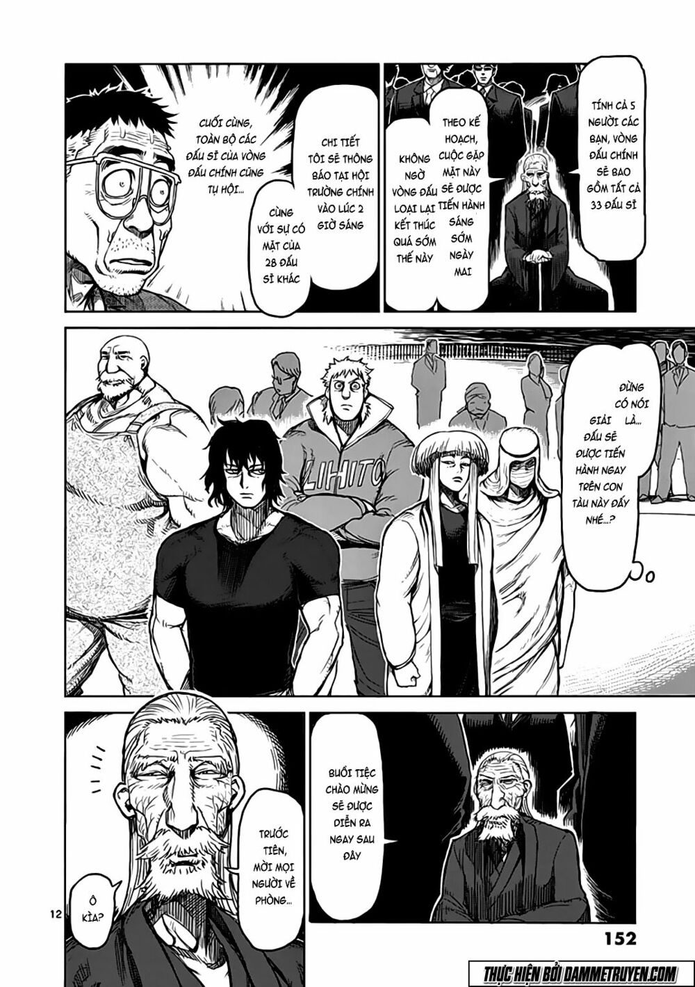 Tokita Ouma - Đấu sĩ Atula: Chapter 30