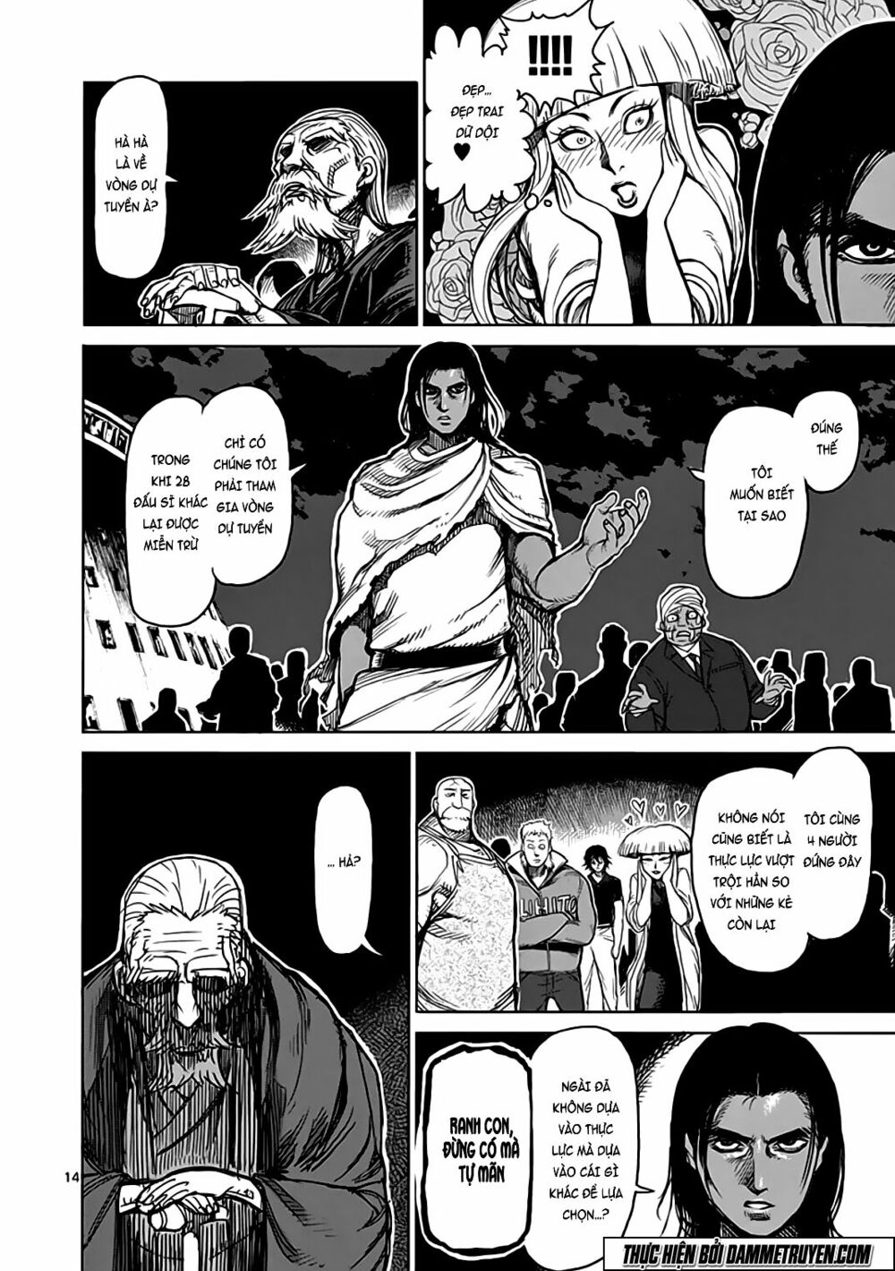 Tokita Ouma - Đấu sĩ Atula: Chapter 30
