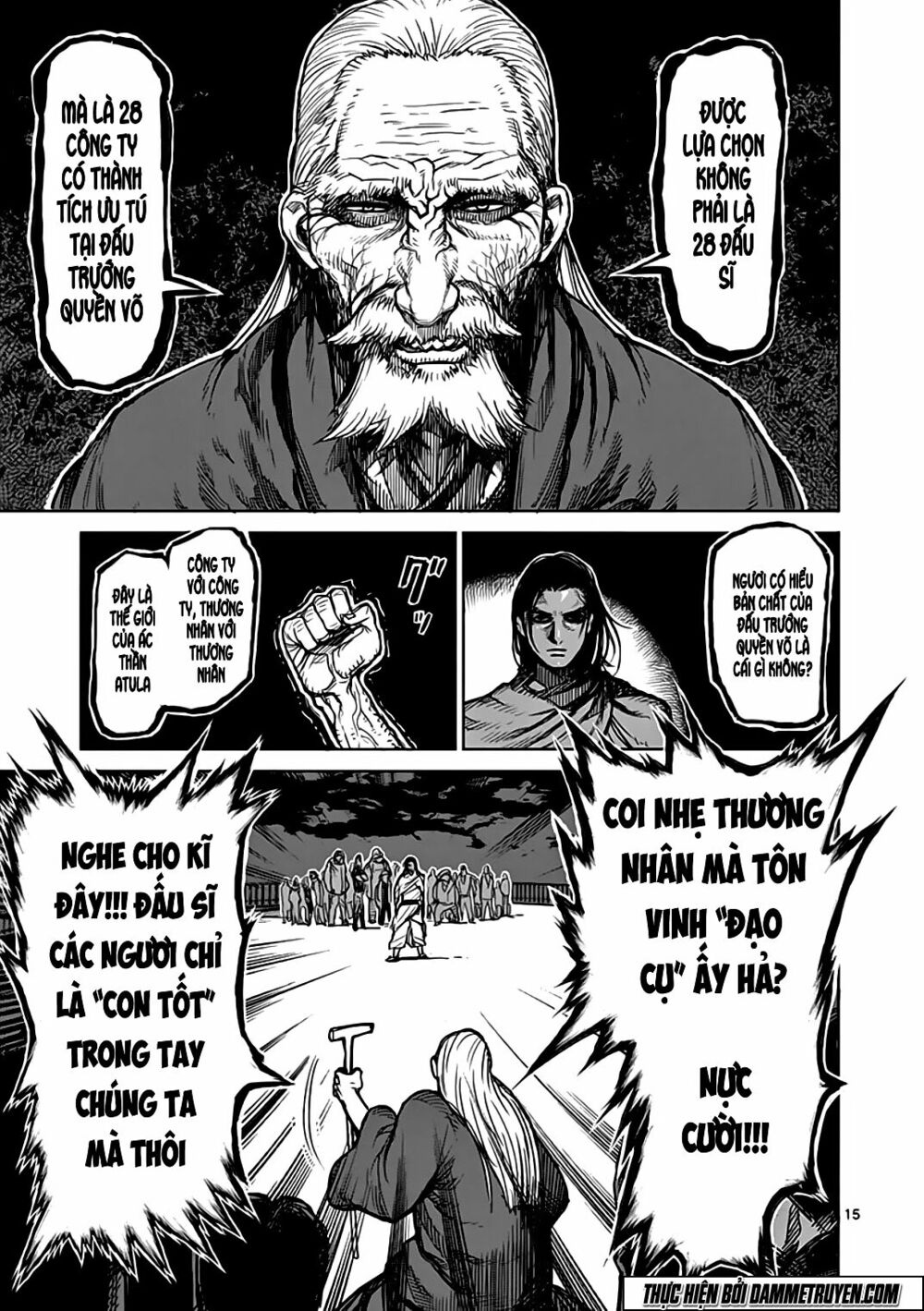 Tokita Ouma - Đấu sĩ Atula: Chapter 30
