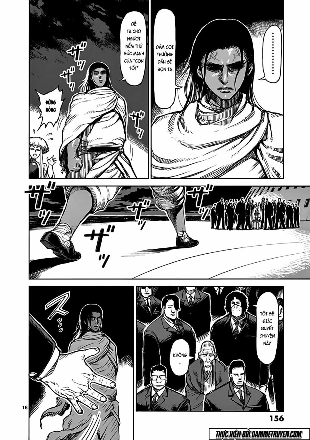 Tokita Ouma - Đấu sĩ Atula: Chapter 30