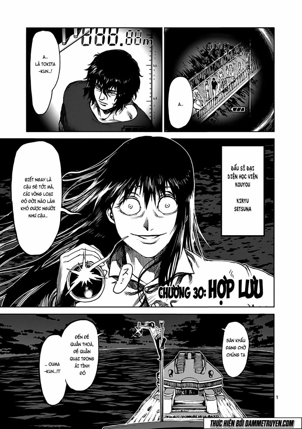 Tokita Ouma - Đấu sĩ Atula: Chapter 30