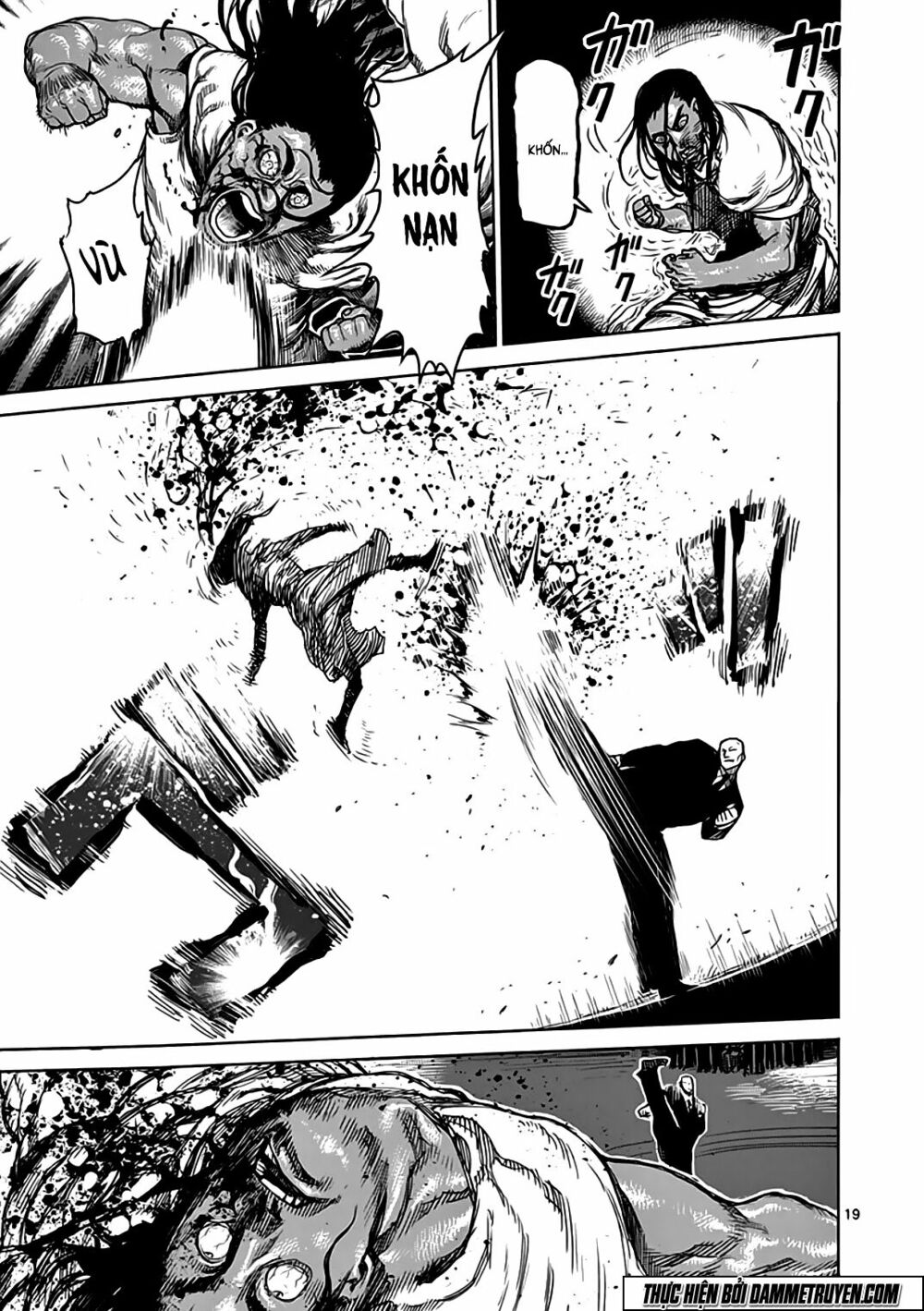 Tokita Ouma - Đấu sĩ Atula: Chapter 30