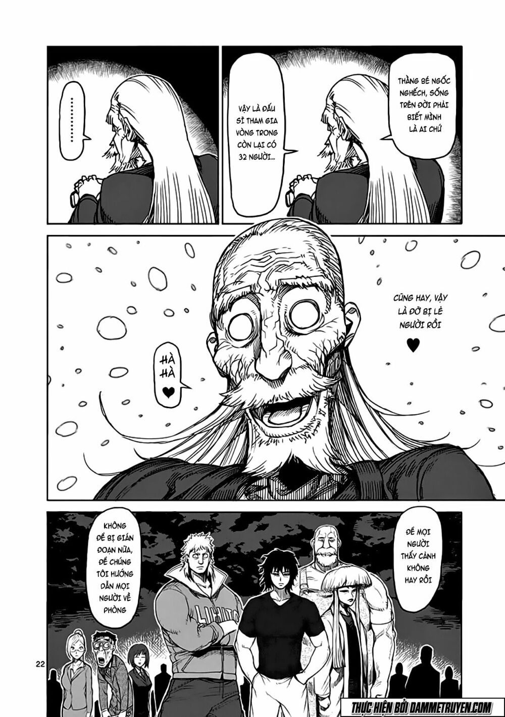 Tokita Ouma - Đấu sĩ Atula: Chapter 30