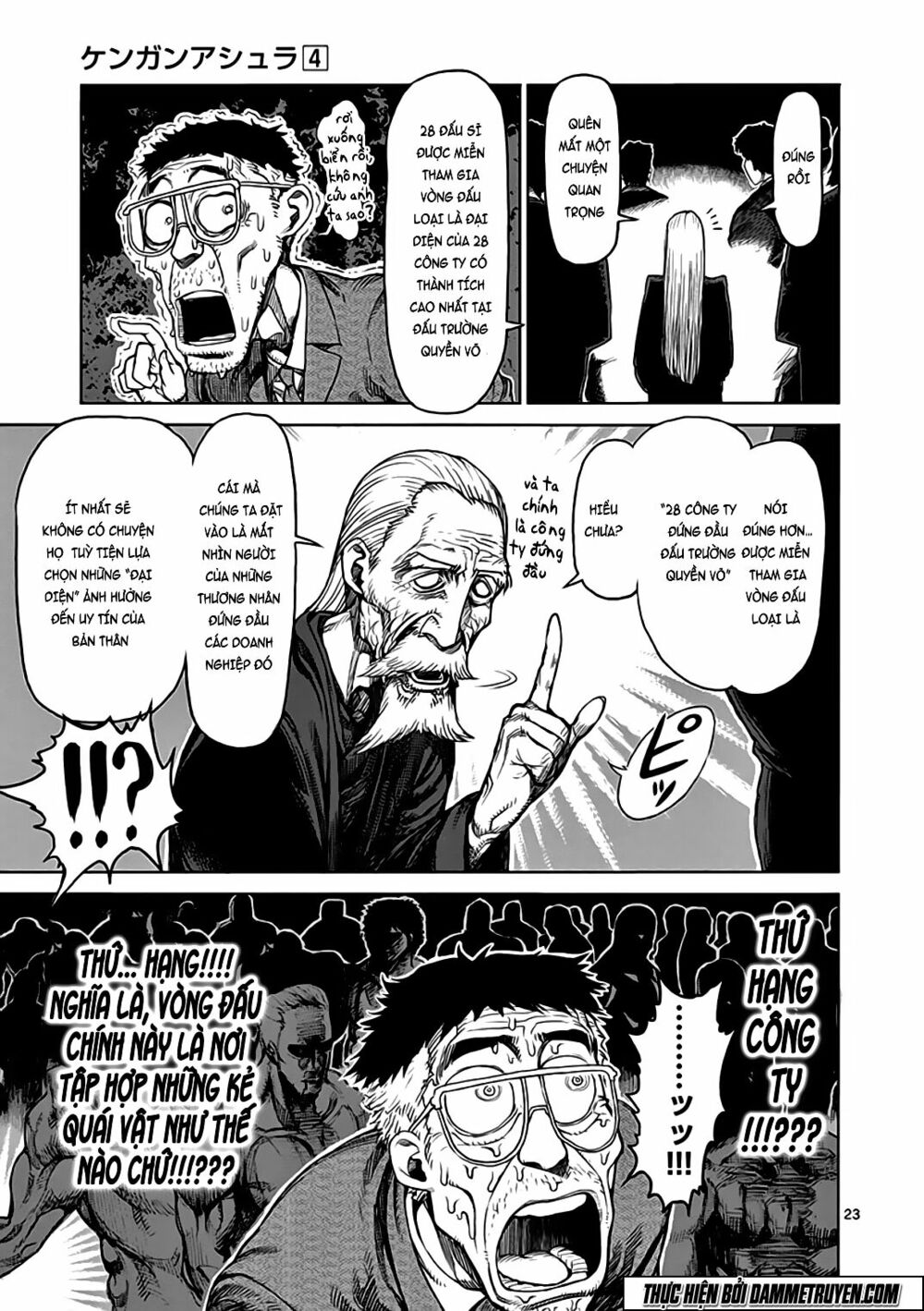 Tokita Ouma - Đấu sĩ Atula: Chapter 30