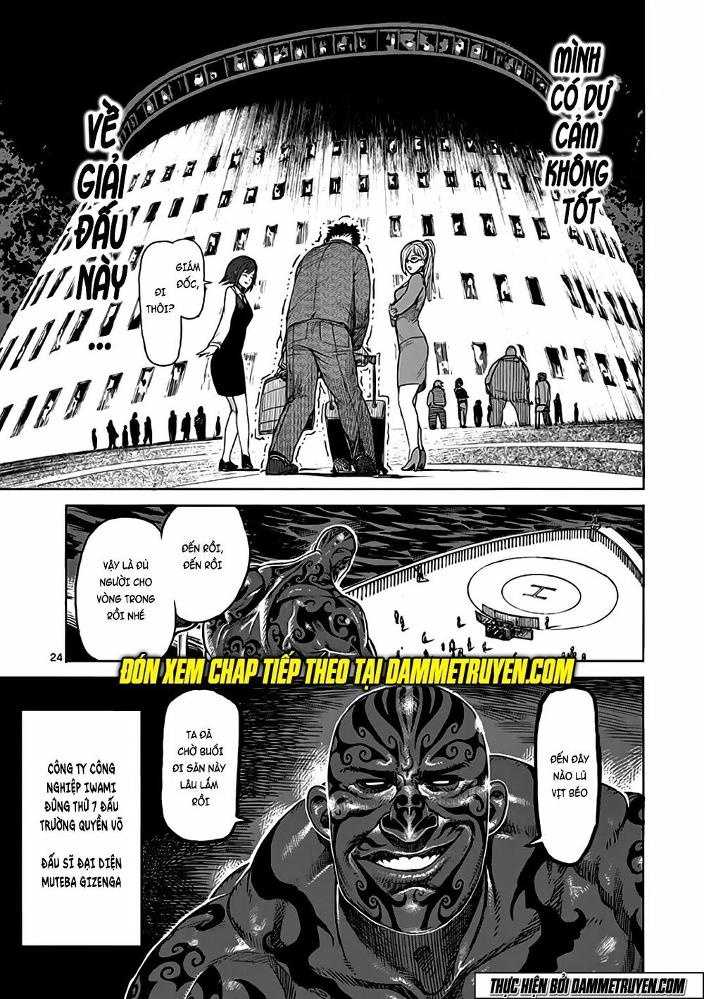 Tokita Ouma - Đấu sĩ Atula: Chapter 30