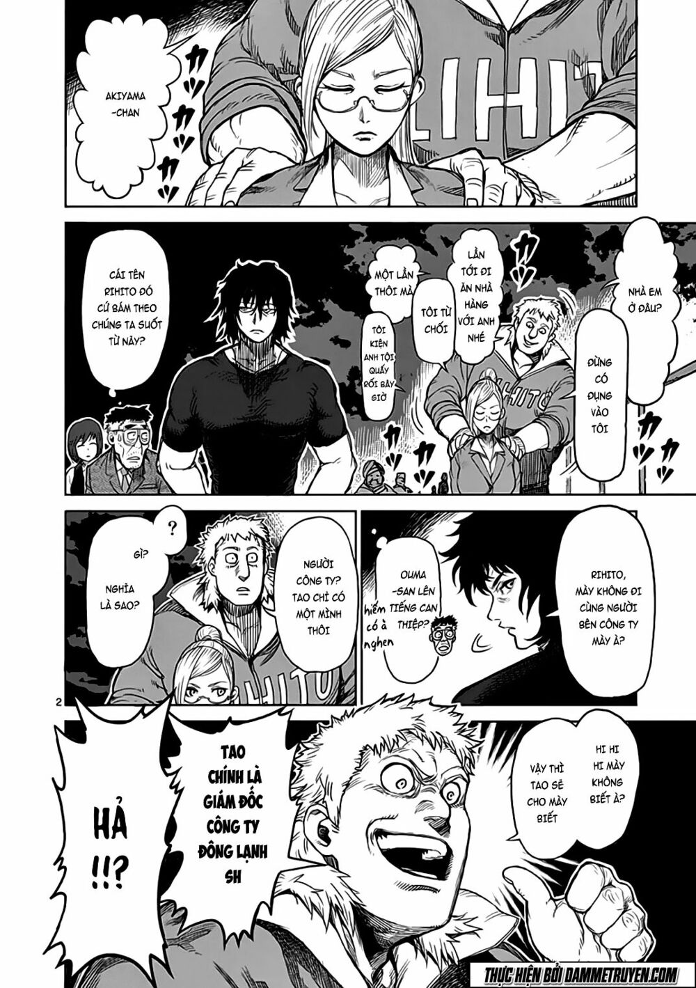 Tokita Ouma - Đấu sĩ Atula: Chapter 30