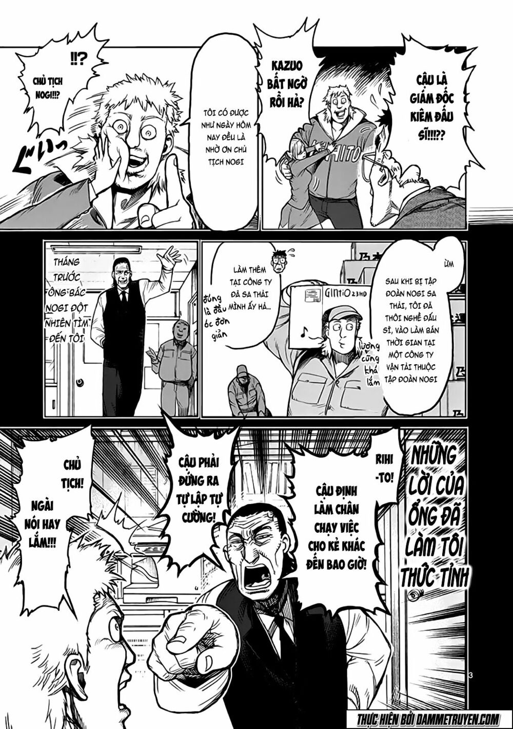 Tokita Ouma - Đấu sĩ Atula: Chapter 30