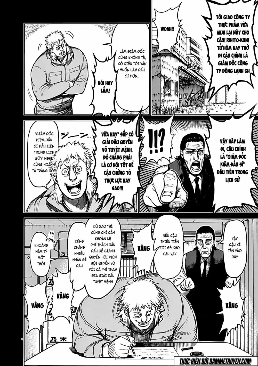 Tokita Ouma - Đấu sĩ Atula: Chapter 30