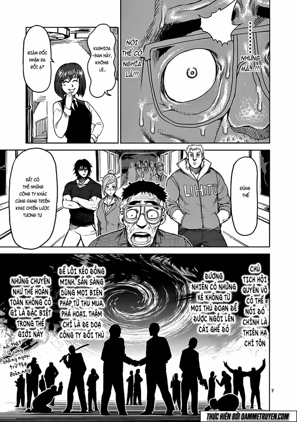 Tokita Ouma - Đấu sĩ Atula: Chapter 30