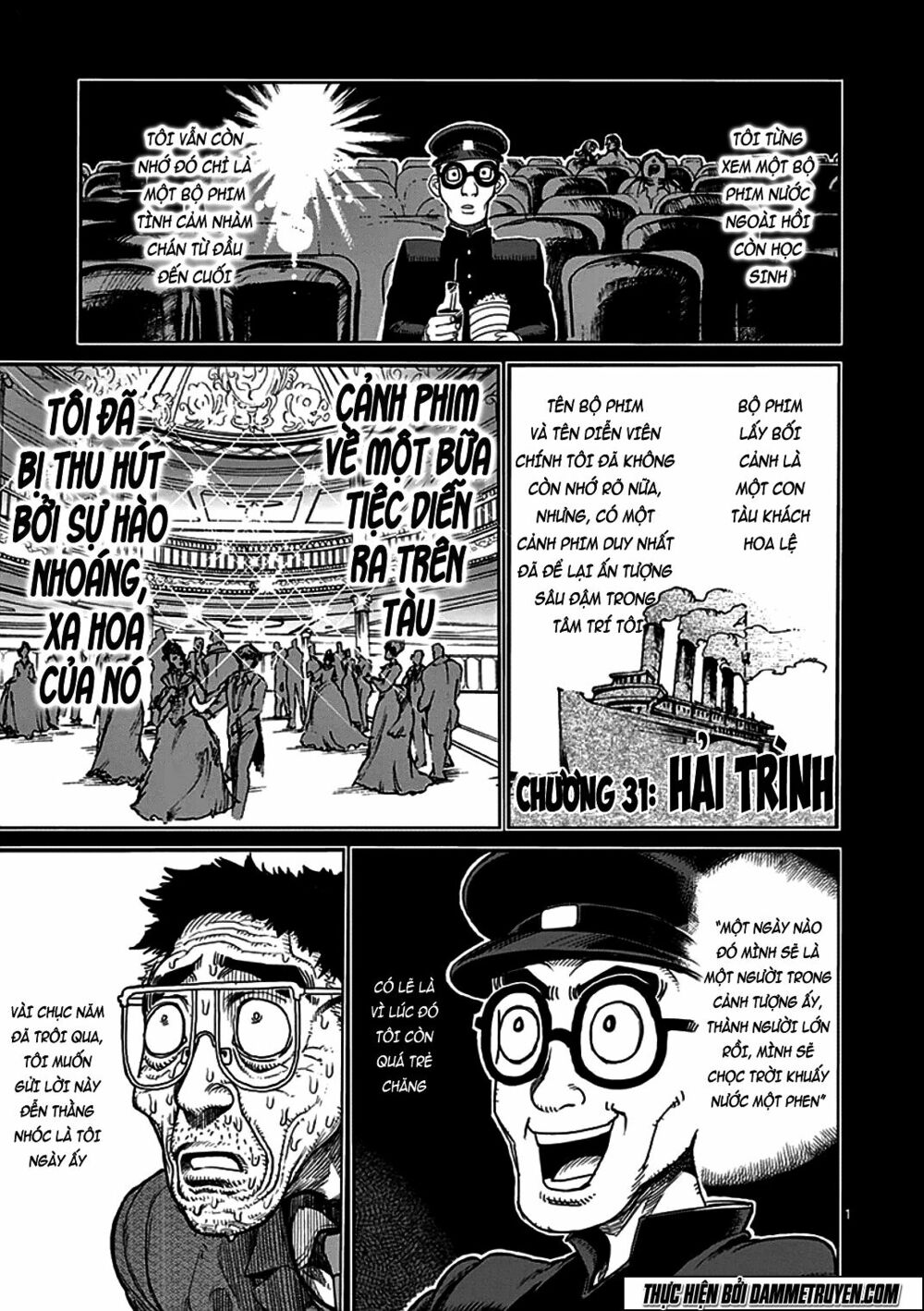 Tokita Ouma - Đấu sĩ Atula: Chapter 31