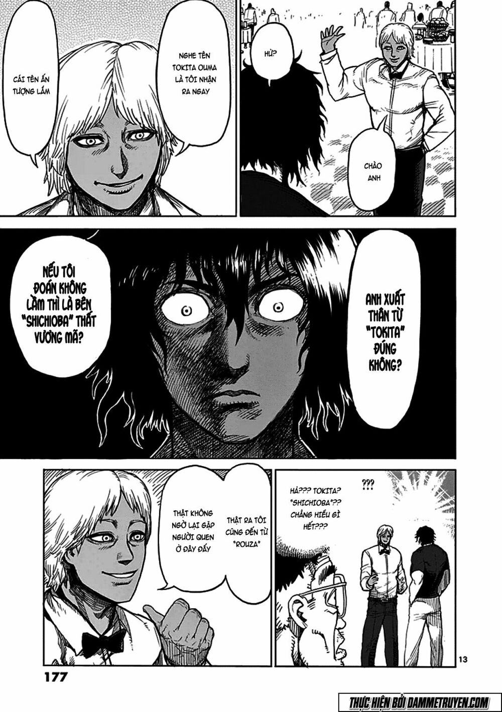 Tokita Ouma - Đấu sĩ Atula: Chapter 31