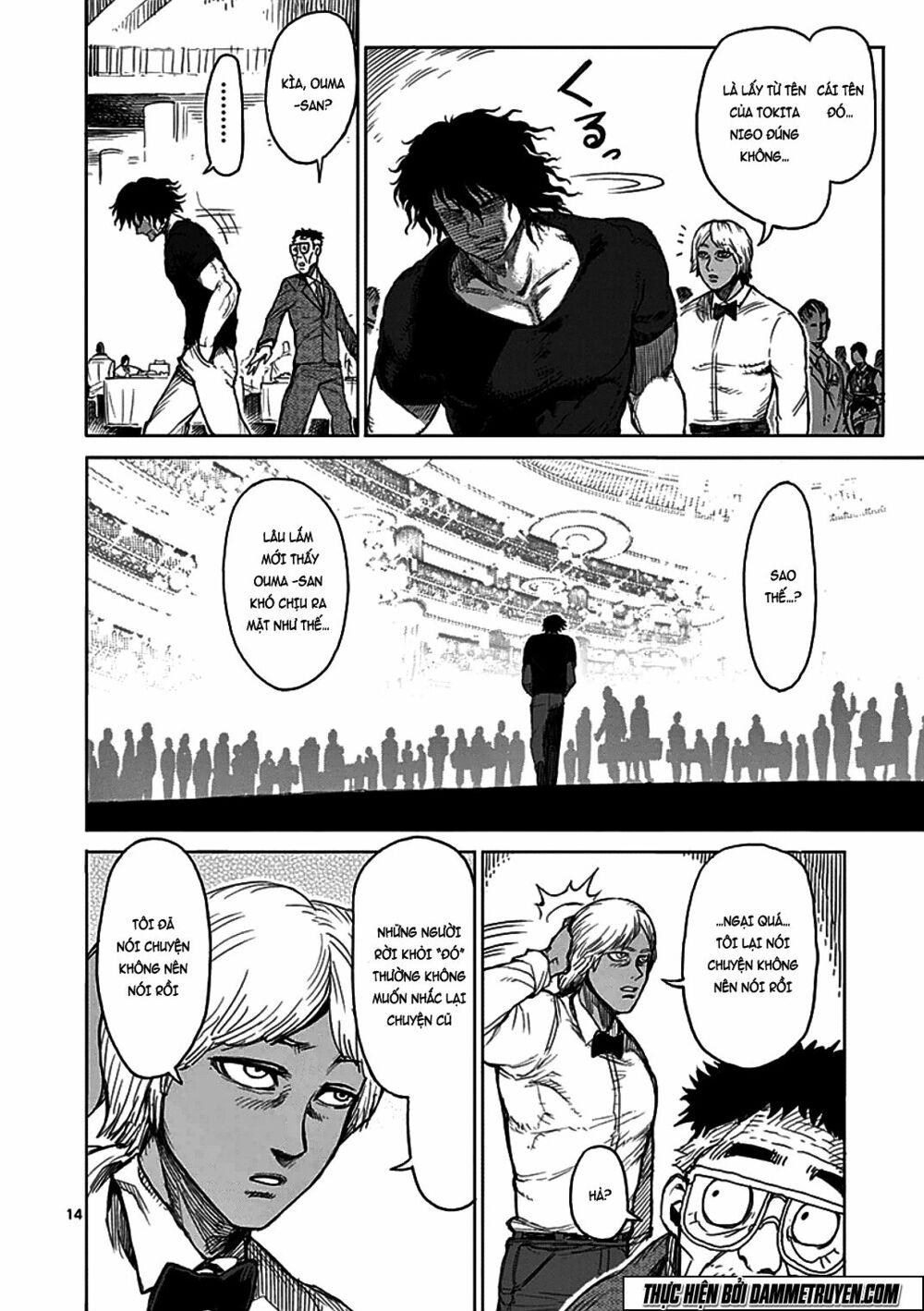 Tokita Ouma - Đấu sĩ Atula: Chapter 31
