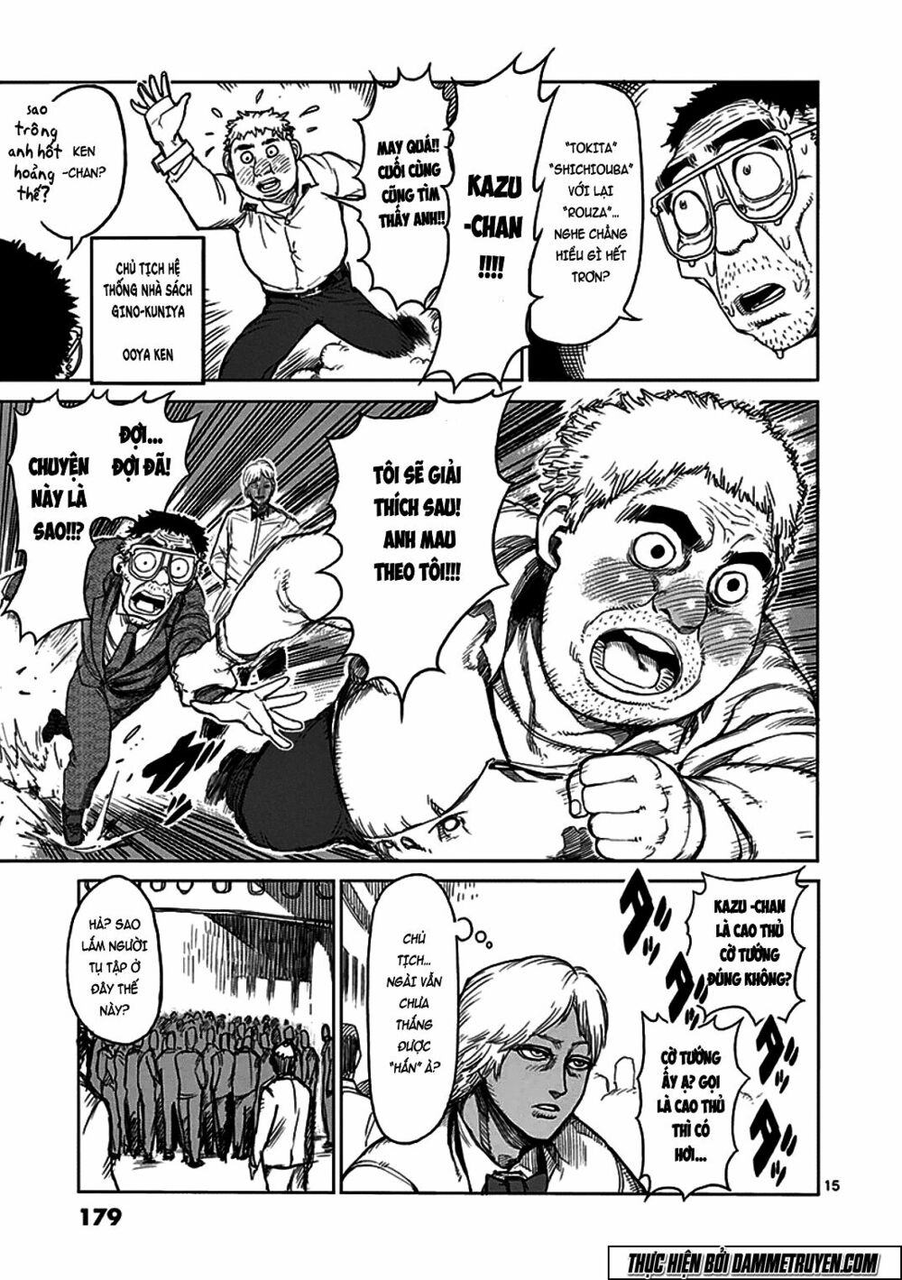 Tokita Ouma - Đấu sĩ Atula: Chapter 31