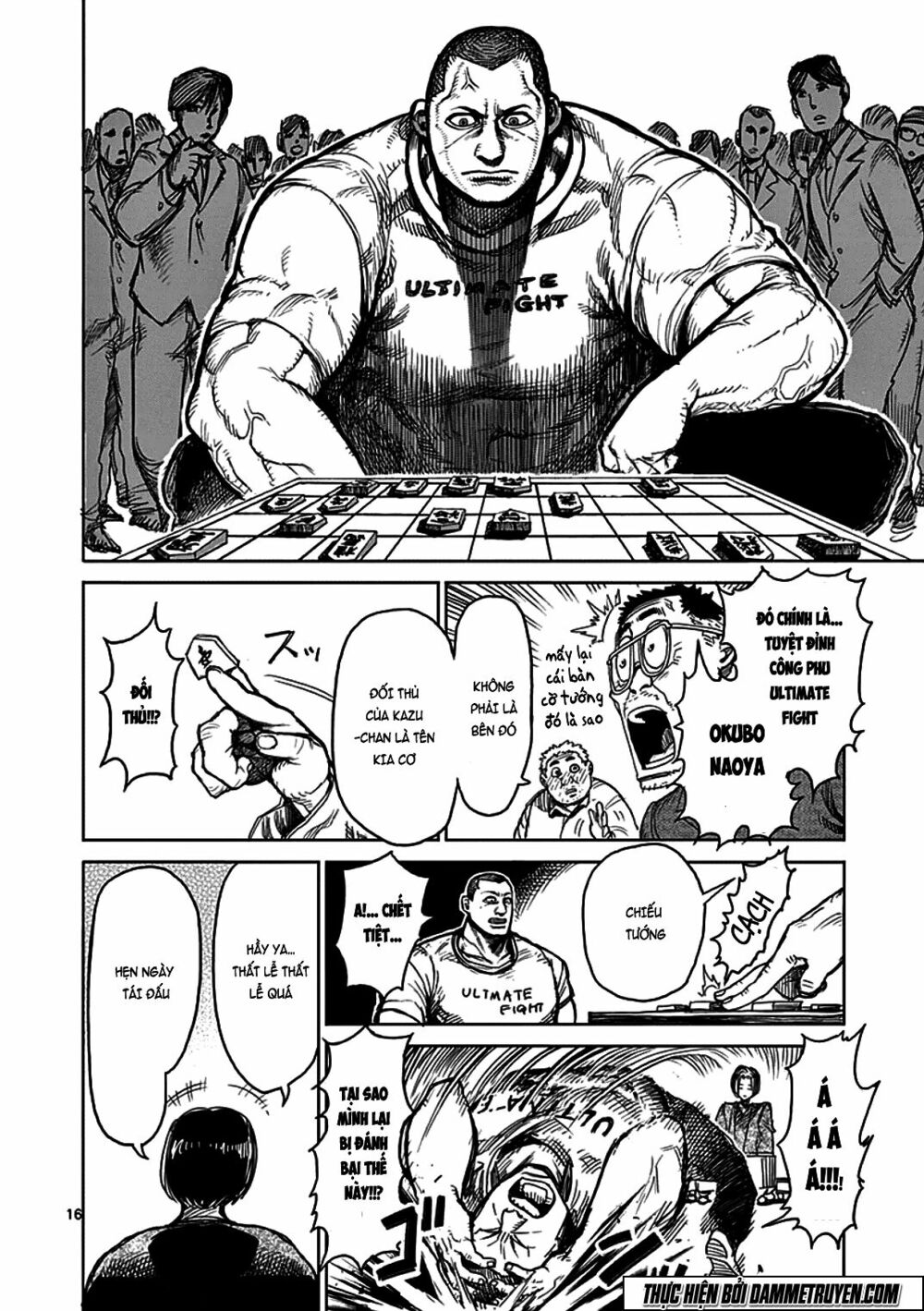 Tokita Ouma - Đấu sĩ Atula: Chapter 31