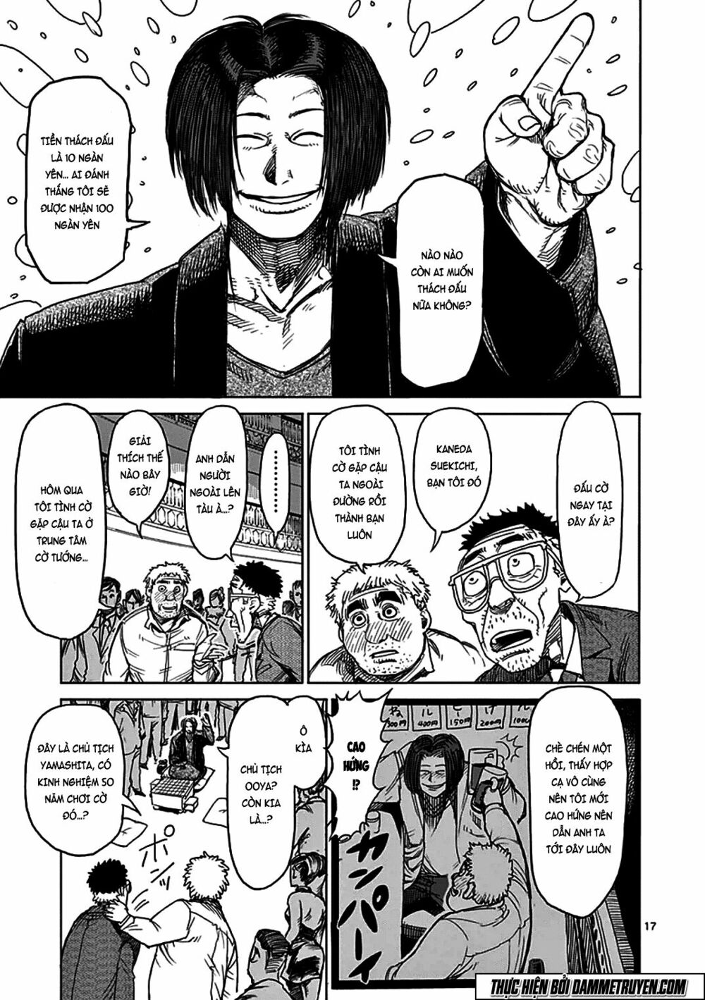 Tokita Ouma - Đấu sĩ Atula: Chapter 31