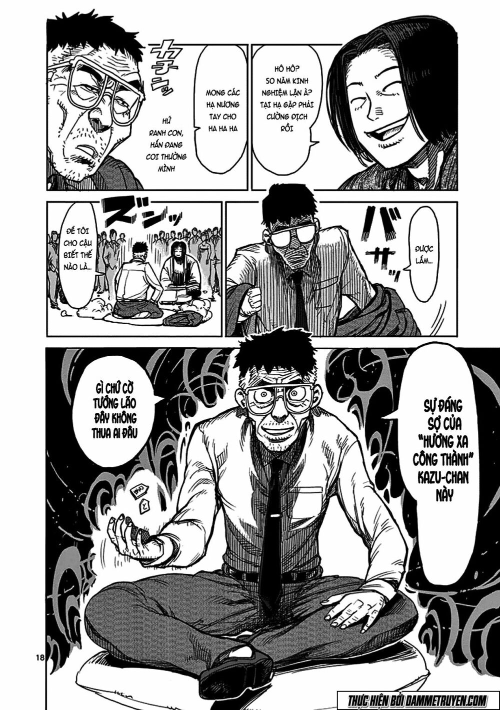 Tokita Ouma - Đấu sĩ Atula: Chapter 31