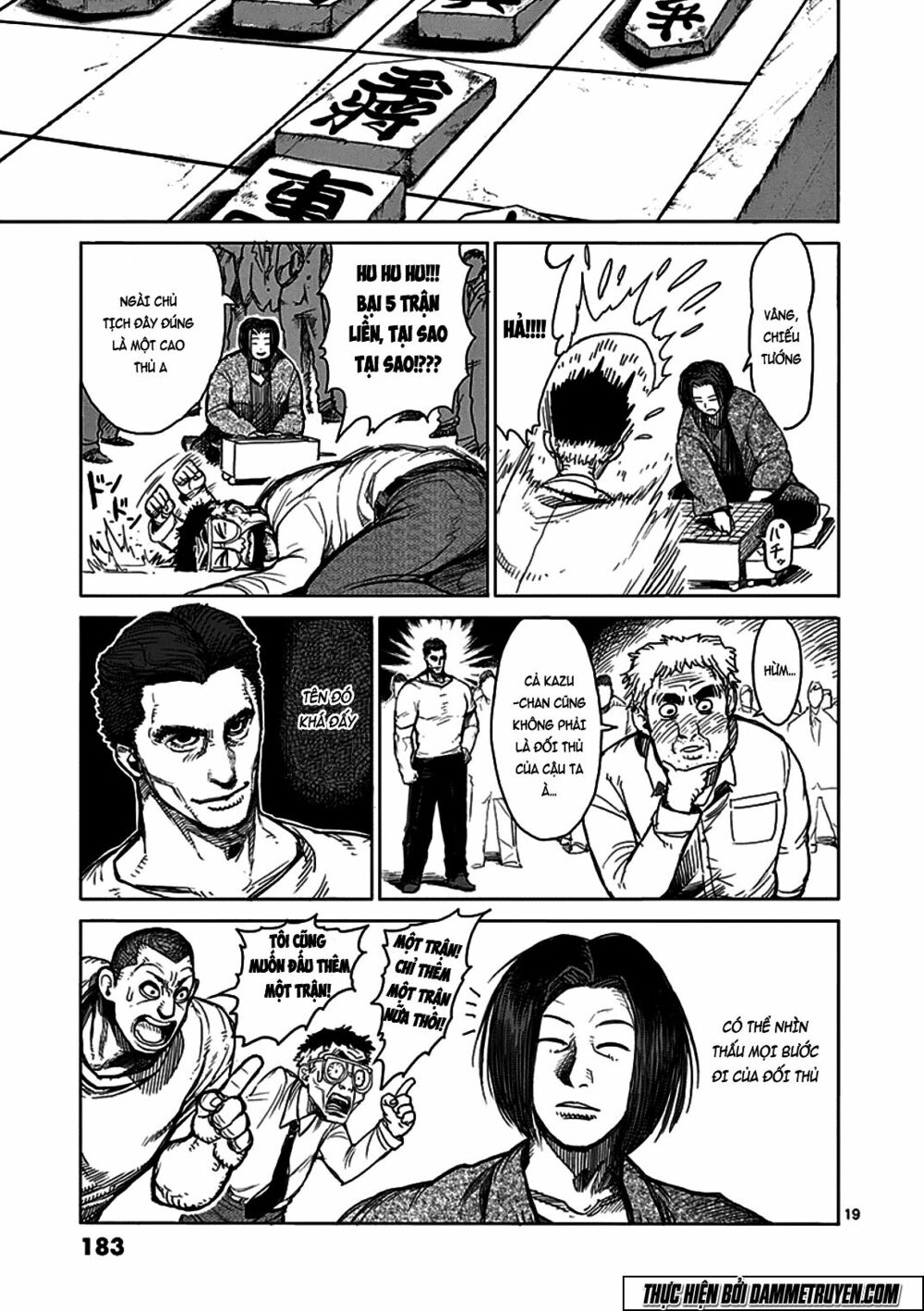 Tokita Ouma - Đấu sĩ Atula: Chapter 31