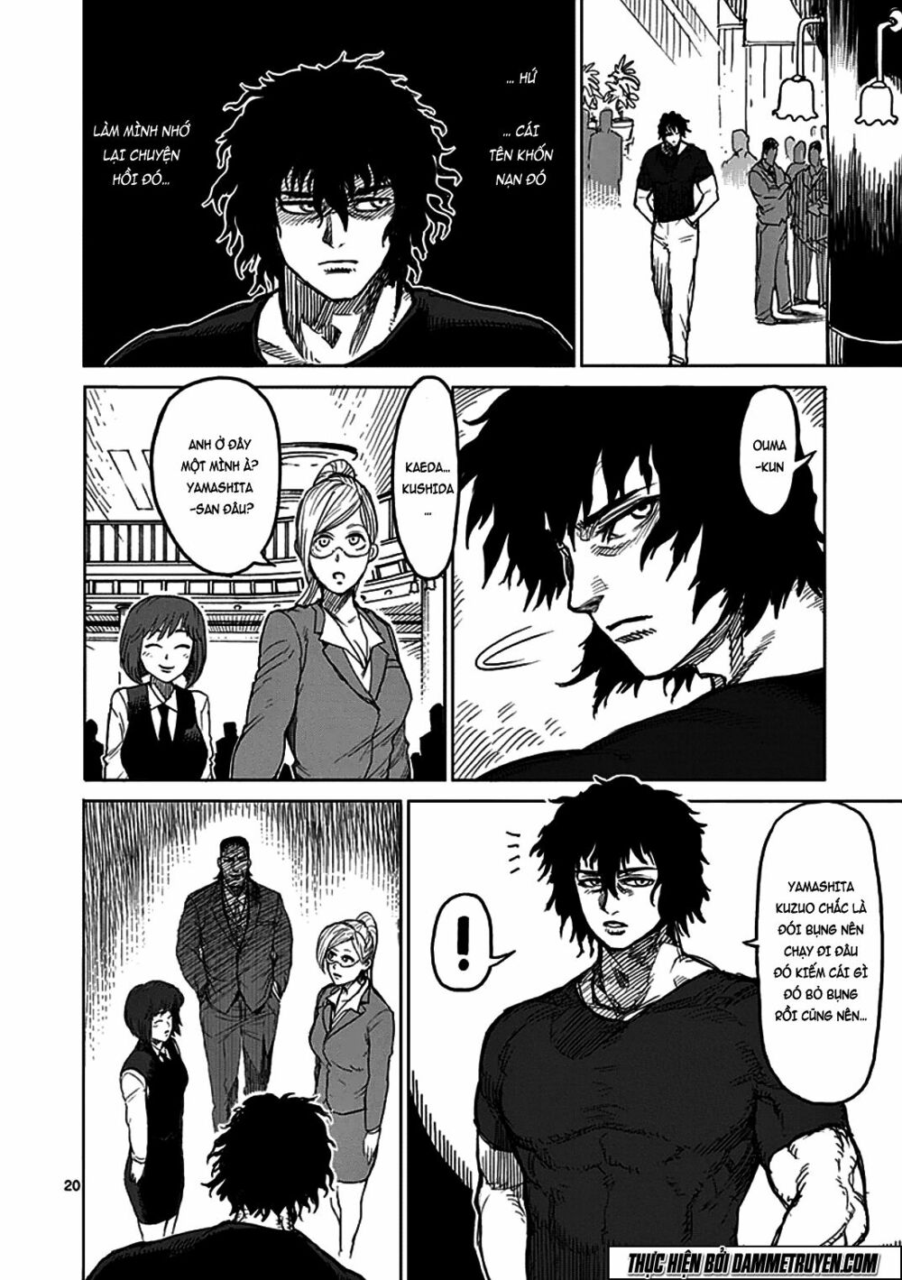 Tokita Ouma - Đấu sĩ Atula: Chapter 31