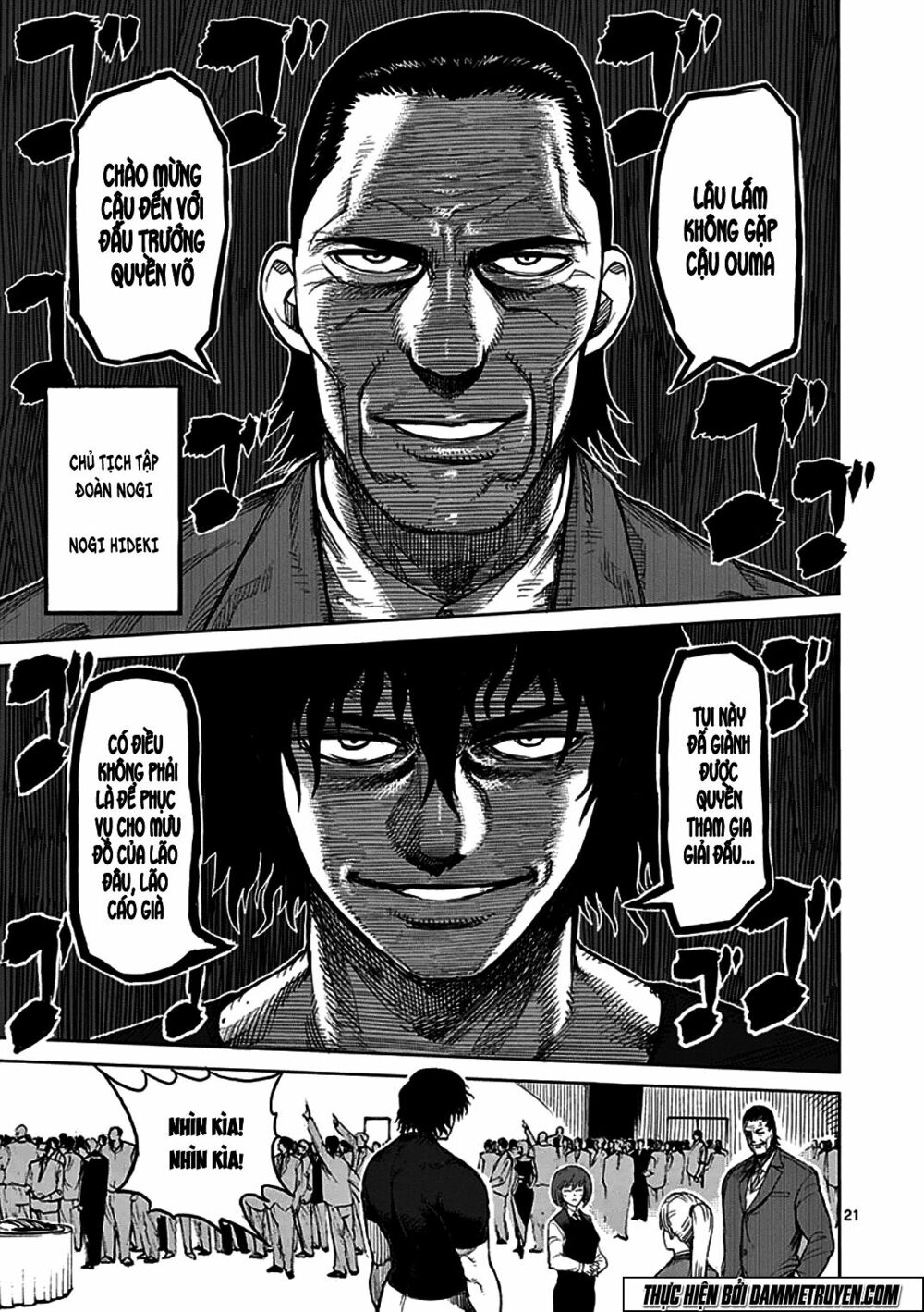 Tokita Ouma - Đấu sĩ Atula: Chapter 31