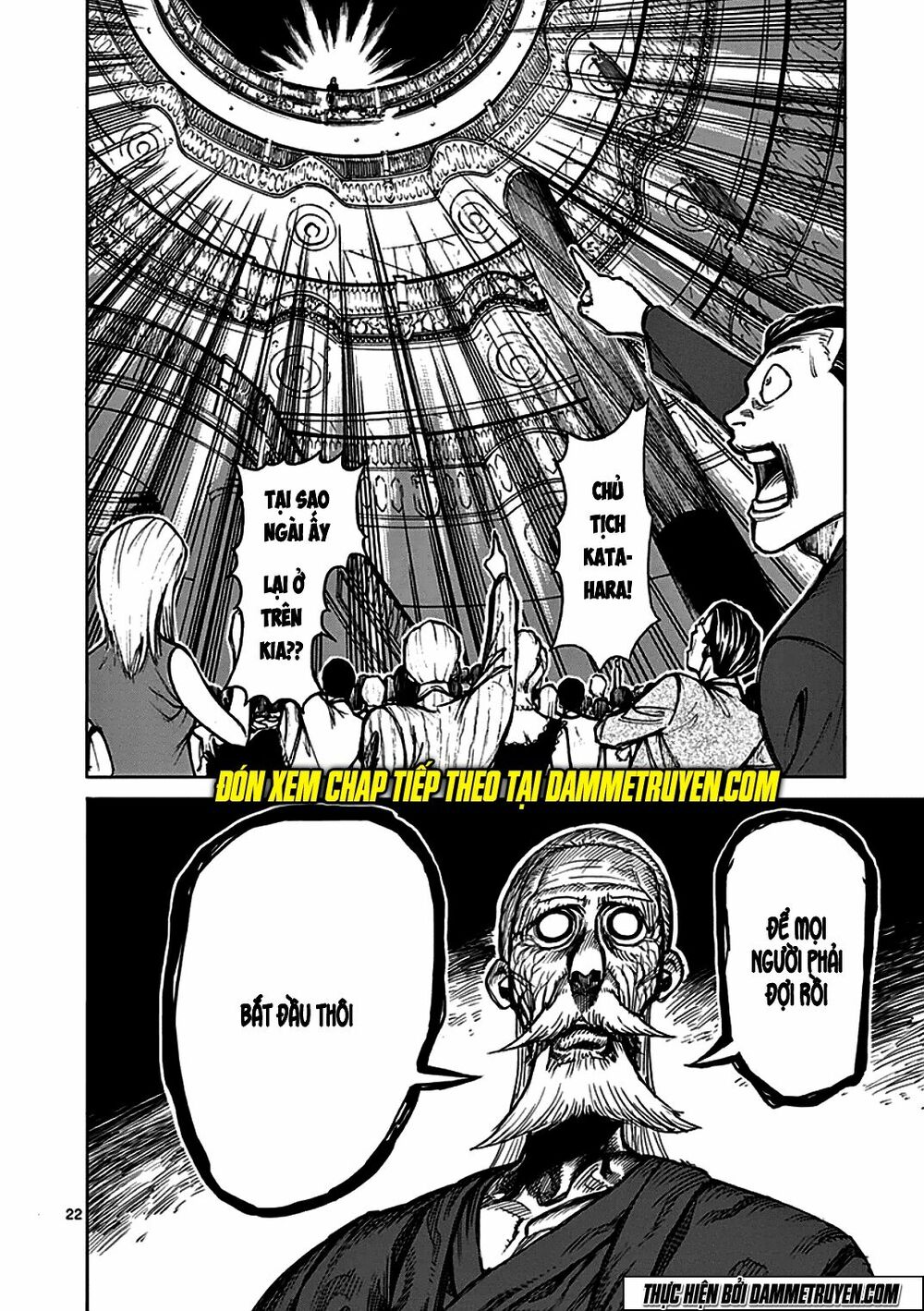 Tokita Ouma - Đấu sĩ Atula: Chapter 31