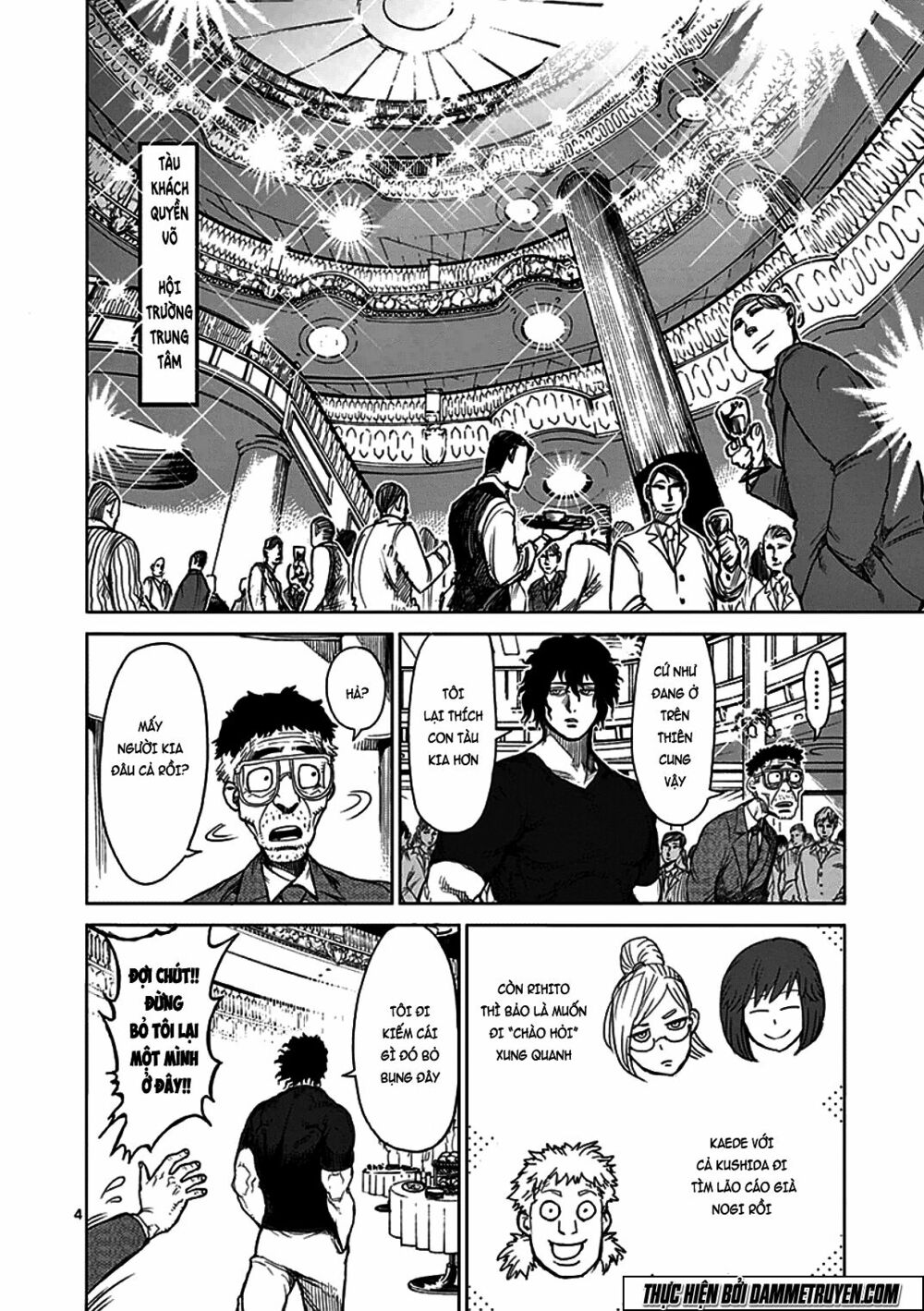 Tokita Ouma - Đấu sĩ Atula: Chapter 31