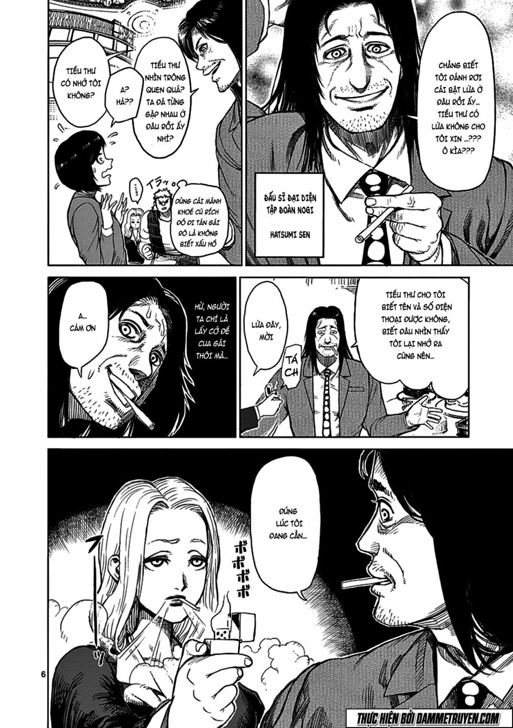 Tokita Ouma - Đấu sĩ Atula: Chapter 31