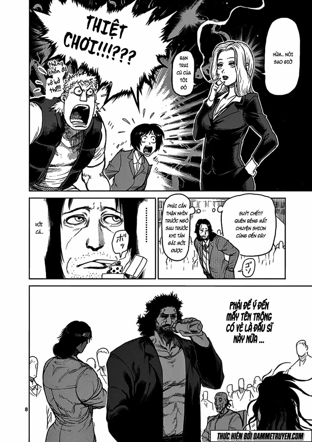 Tokita Ouma - Đấu sĩ Atula: Chapter 31