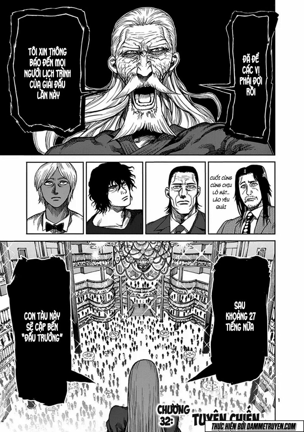 Tokita Ouma - Đấu sĩ Atula: Chapter 32