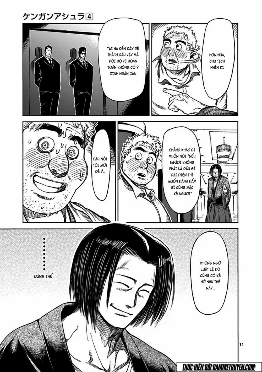 Tokita Ouma - Đấu sĩ Atula: Chapter 32