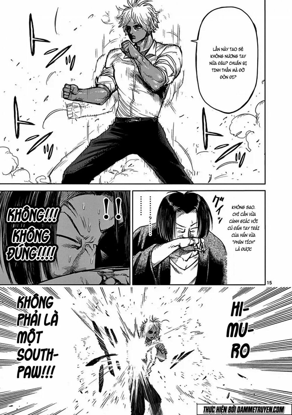 Tokita Ouma - Đấu sĩ Atula: Chapter 32