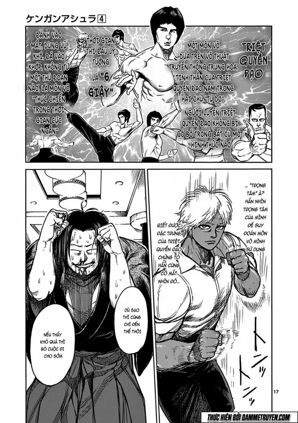 Tokita Ouma - Đấu sĩ Atula: Chapter 32