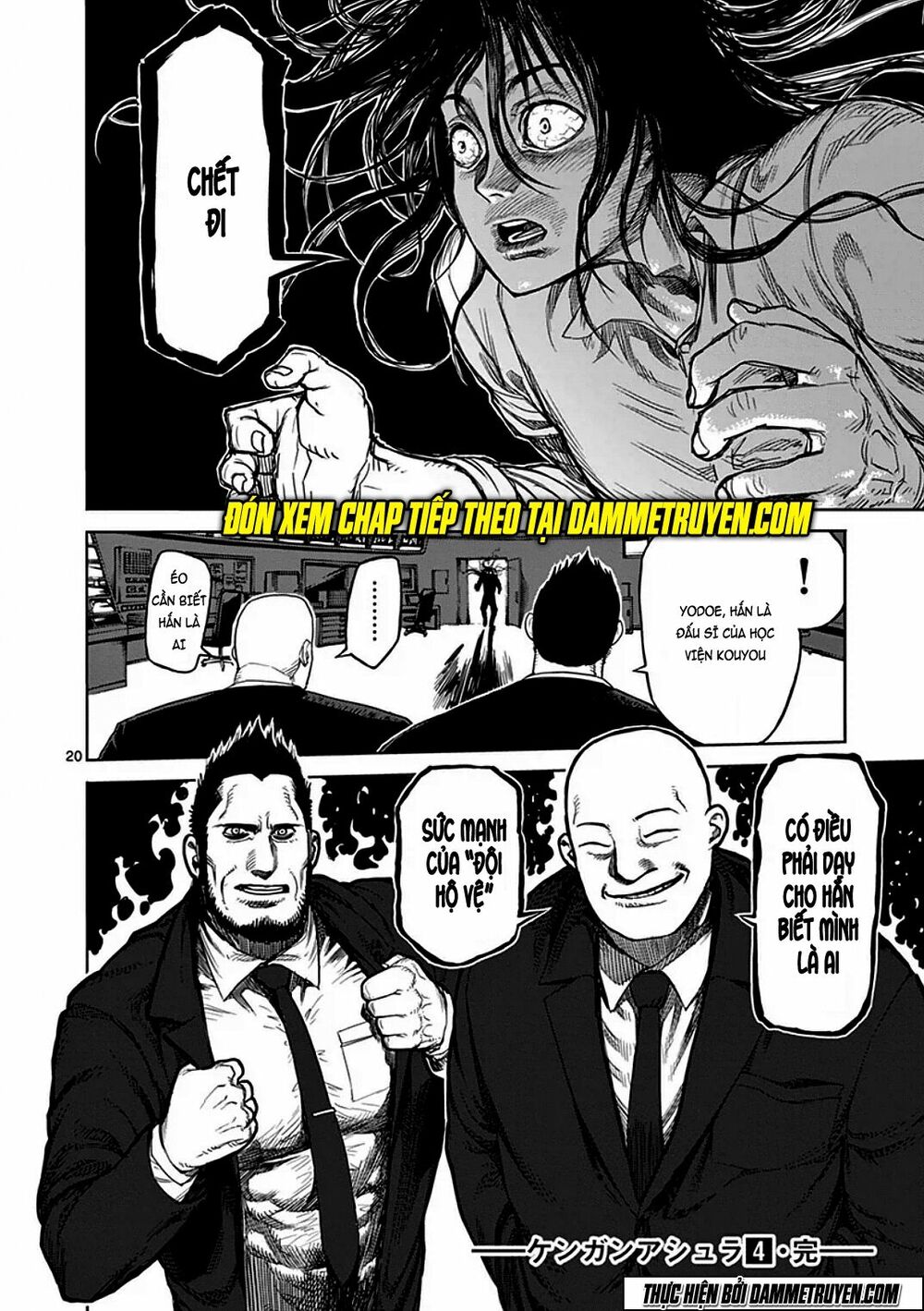 Tokita Ouma - Đấu sĩ Atula: Chapter 32