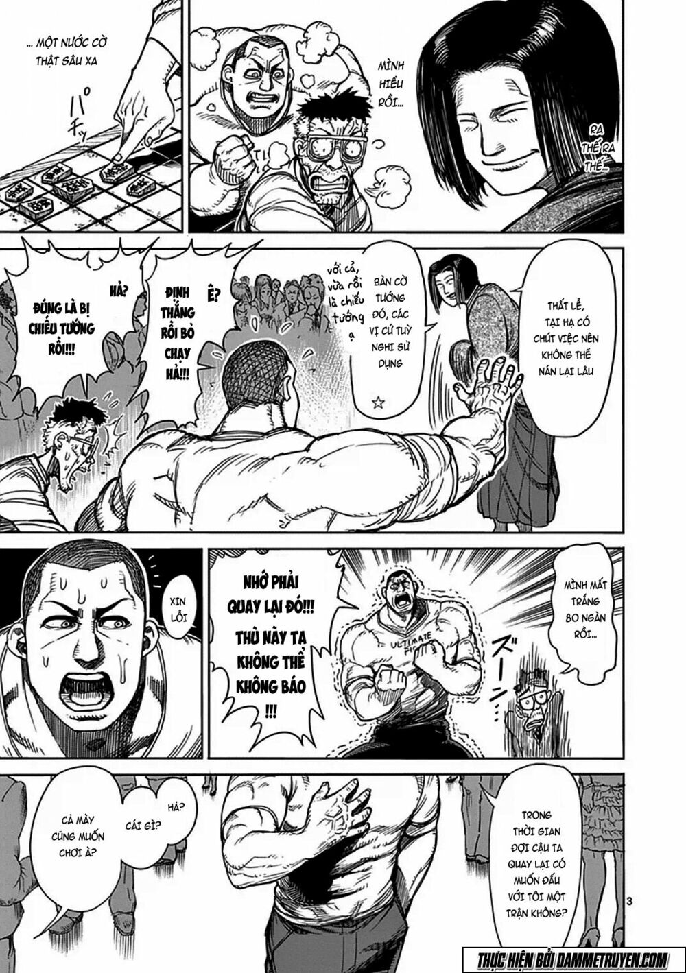 Tokita Ouma - Đấu sĩ Atula: Chapter 32