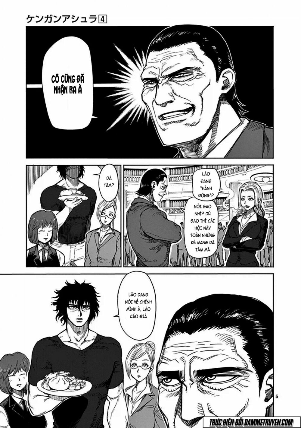 Tokita Ouma - Đấu sĩ Atula: Chapter 32