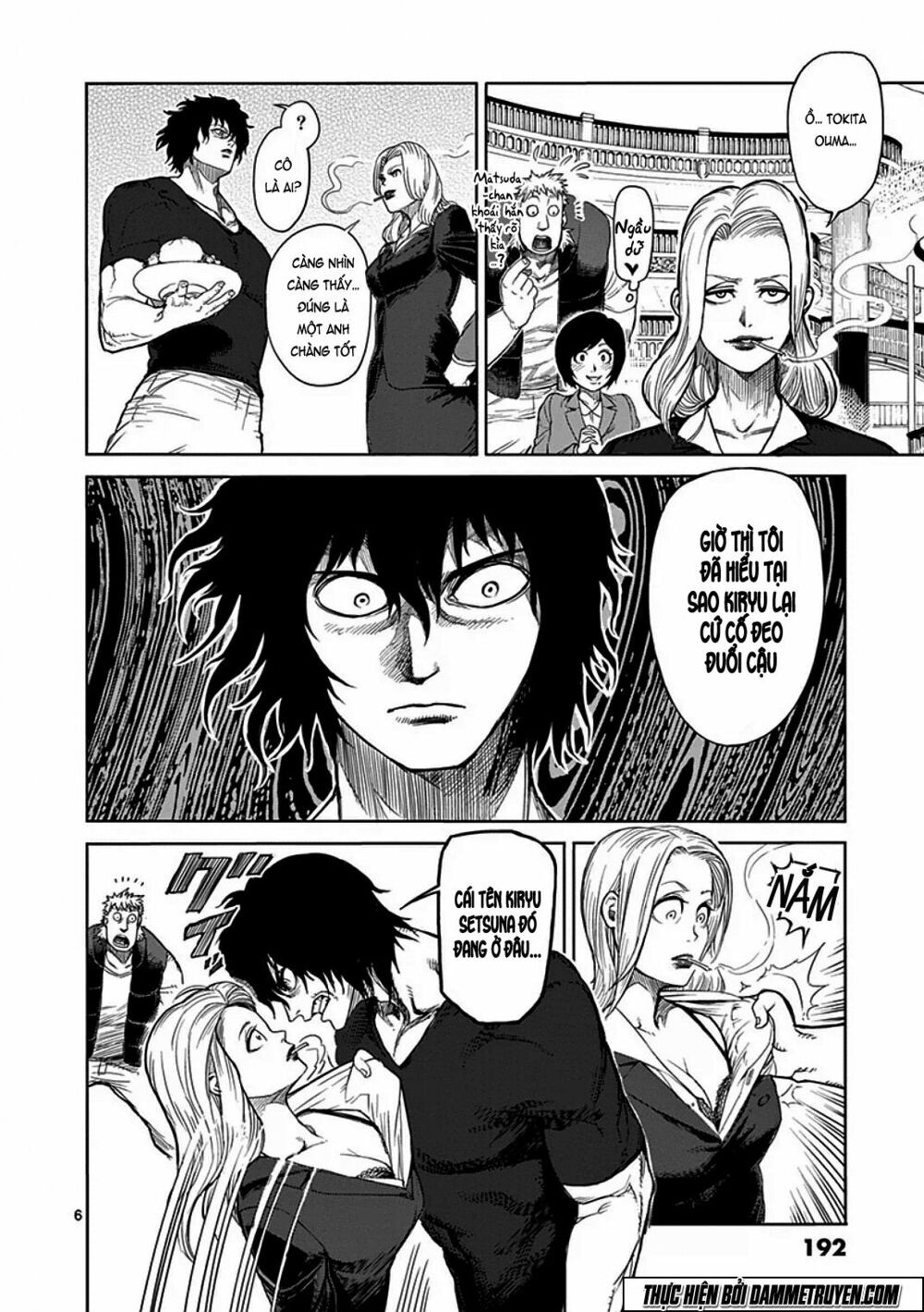 Tokita Ouma - Đấu sĩ Atula: Chapter 32